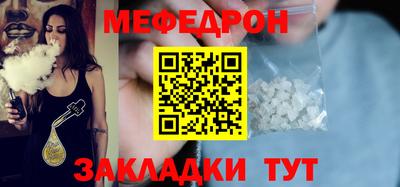 наркотики Бузулук