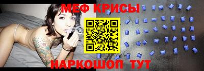 прущая мука Будённовск