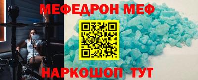 наркотики Бузулук