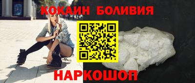 прущая мука Будённовск