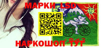 наркотики Бузулук