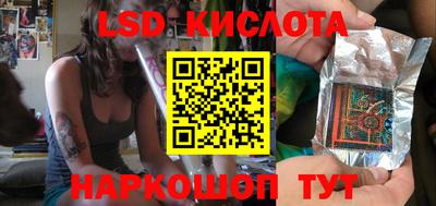 наркотики Бузулук