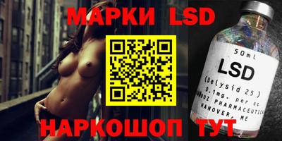 дживик Бугуруслан