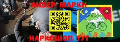 дживик Бугуруслан