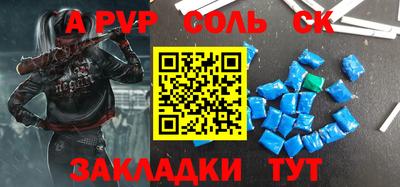 наркотики Бузулук