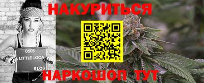 ГАЛЛЮЦИНОГЕННЫЕ ГРИБЫ Нарткала