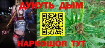 наркотики Бузулук