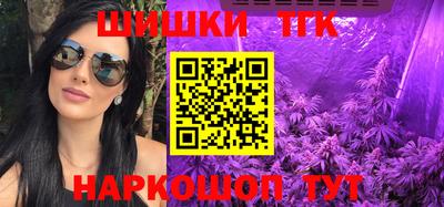 прущая мука Будённовск