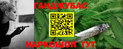 дживик Бугуруслан