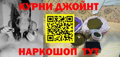 дживик Бугуруслан
