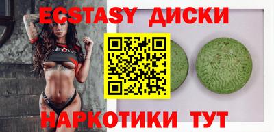 прущая мука Будённовск