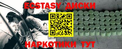 дживик Бугуруслан