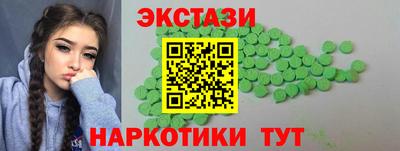 дживик Бугуруслан