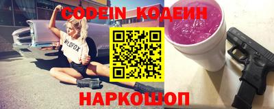 наркотики Бузулук