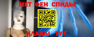 дживик Бугуруслан