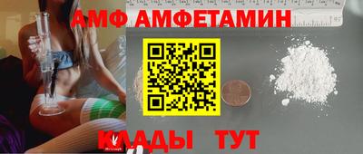 прущая мука Будённовск