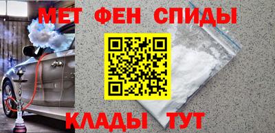 наркотики Бузулук