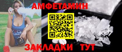 наркотики Бузулук