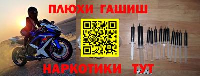 дживик Бугуруслан