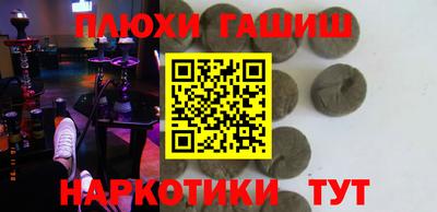 дживик Бугуруслан