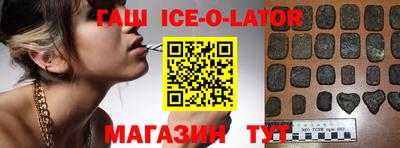 прущая мука Будённовск