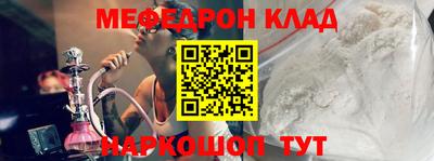 дживик Бугуруслан
