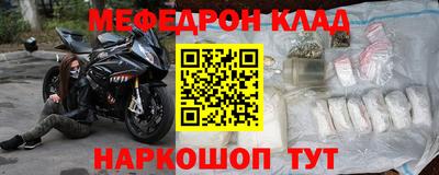 прущая мука Будённовск